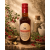 Berberys Pospolity ( Berberyna) 200ml